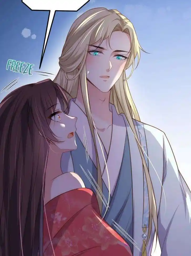 The Eunuch's Consort Rules the World Ch.327