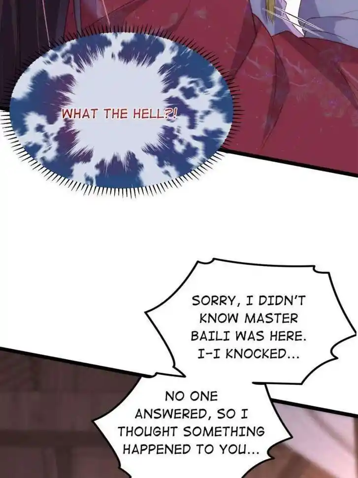 The Eunuch's Consort Rules the World Ch.327