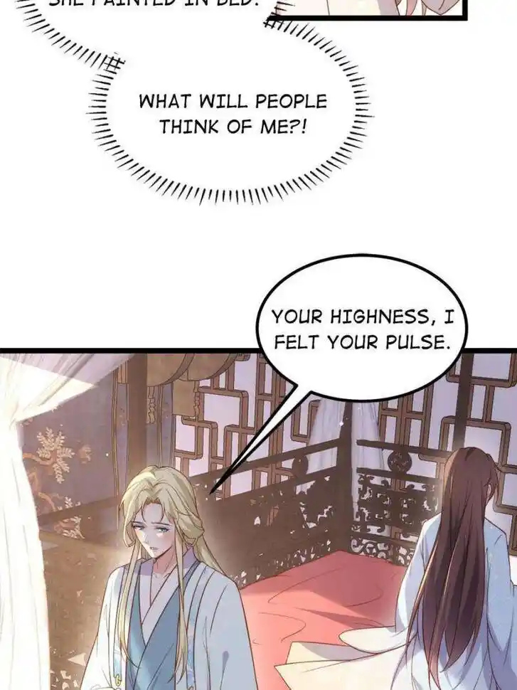 The Eunuch's Consort Rules the World Ch.327