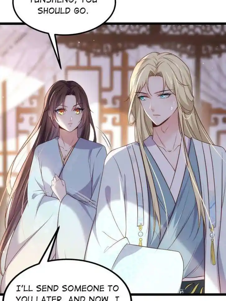 The Eunuch's Consort Rules the World Ch.327