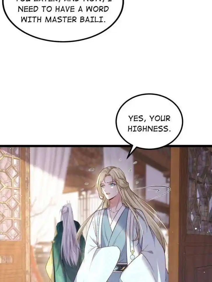 The Eunuch's Consort Rules the World Ch.327