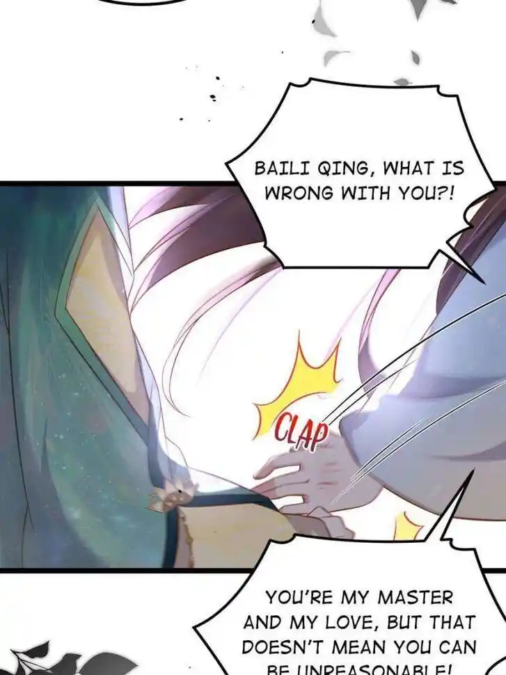 The Eunuch's Consort Rules the World Ch.328