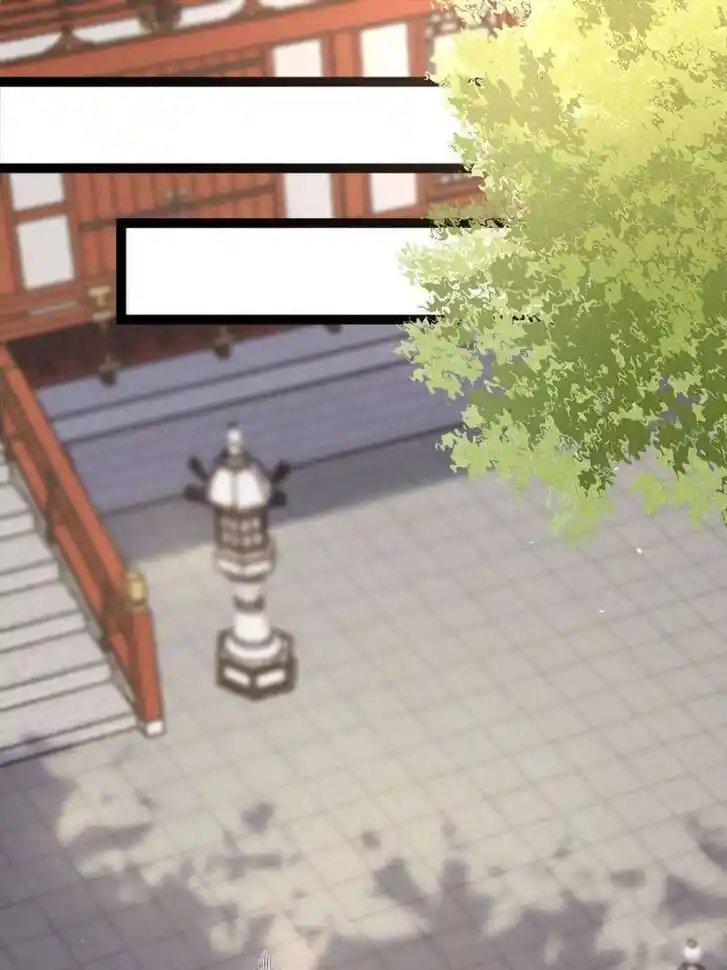 The Eunuch's Consort Rules the World Ch.329