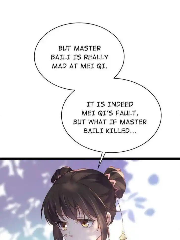 The Eunuch's Consort Rules the World Ch.329