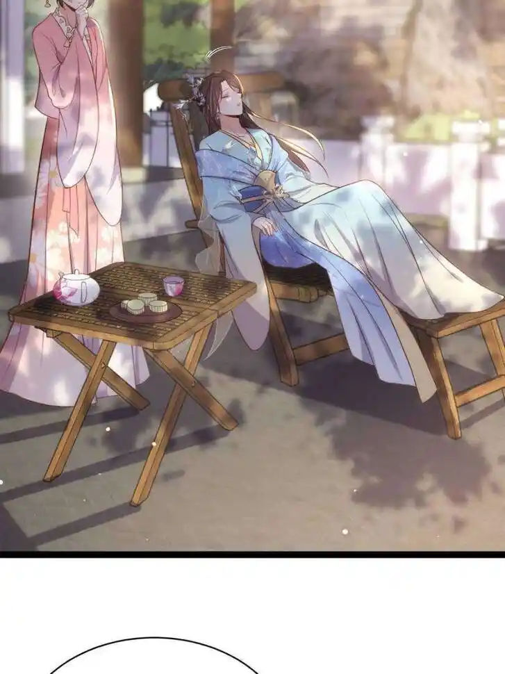 The Eunuch's Consort Rules the World Ch.329