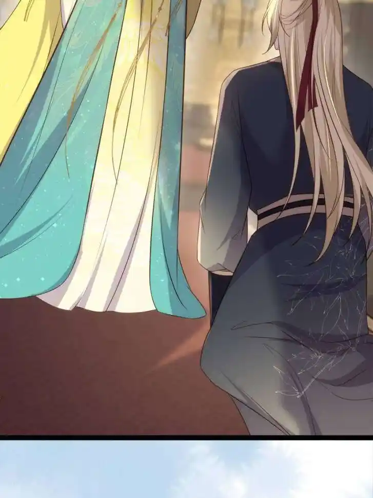 The Eunuch's Consort Rules the World Ch.329