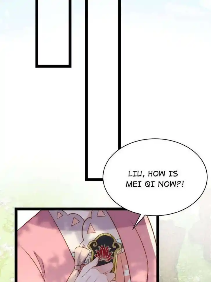 The Eunuch's Consort Rules the World Ch.329