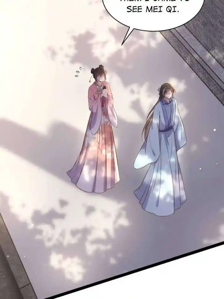 The Eunuch's Consort Rules the World Ch.329