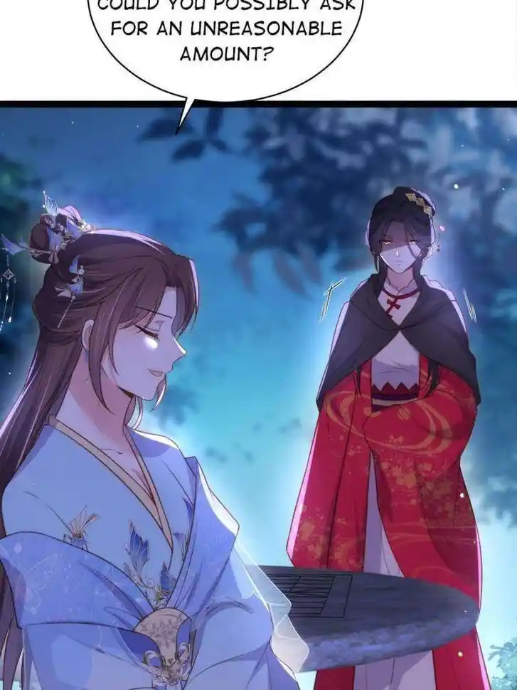 The Eunuch's Consort Rules the World Ch.330