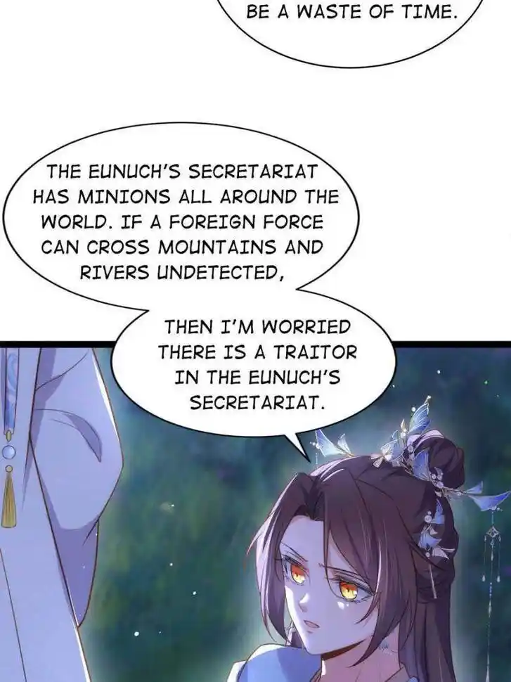 The Eunuch's Consort Rules the World Ch.330