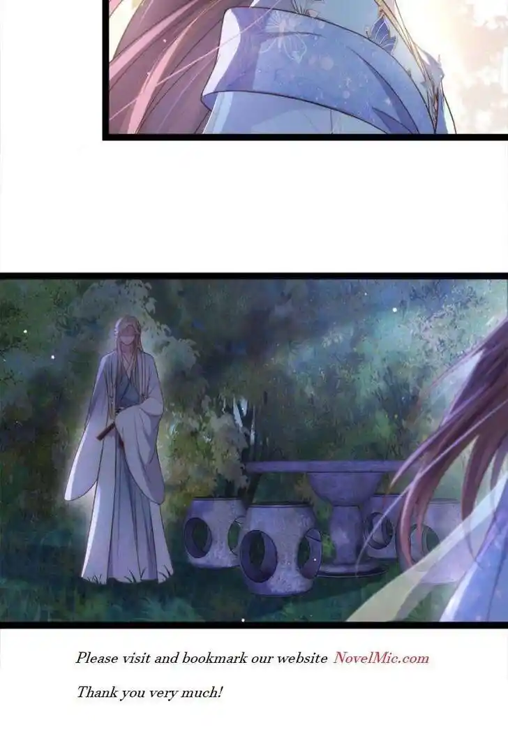 The Eunuch's Consort Rules the World Ch.330