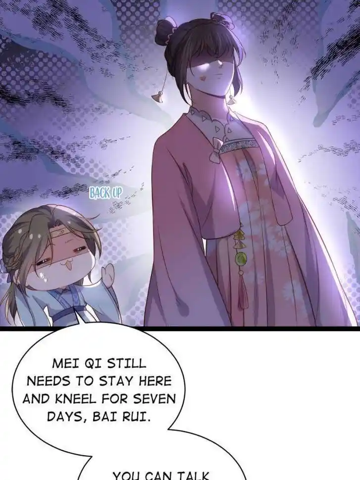 The Eunuch's Consort Rules the World Ch.330