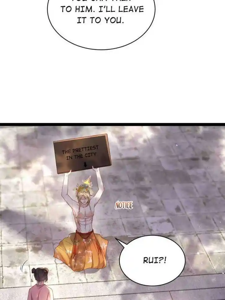 The Eunuch's Consort Rules the World Ch.330