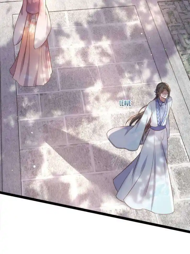 The Eunuch's Consort Rules the World Ch.330