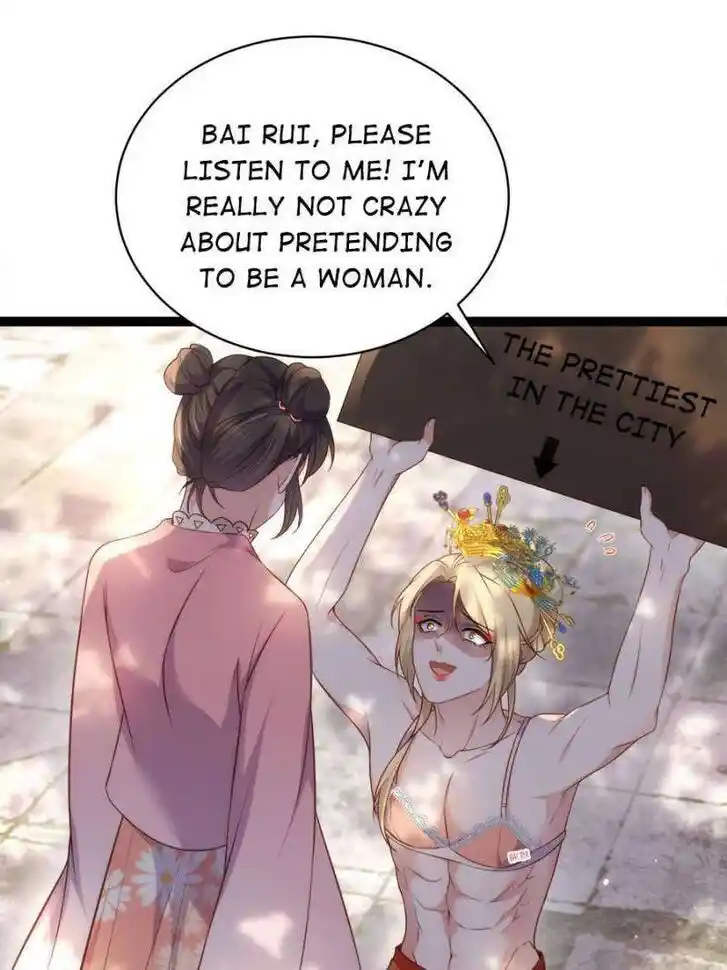 The Eunuch's Consort Rules the World Ch.330