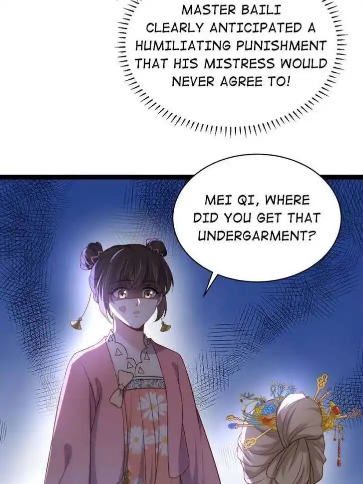 The Eunuch's Consort Rules the World Ch.330