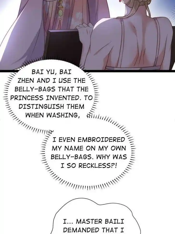 The Eunuch's Consort Rules the World Ch.330