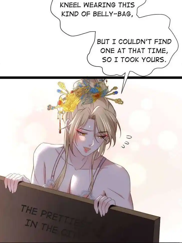 The Eunuch's Consort Rules the World Ch.330