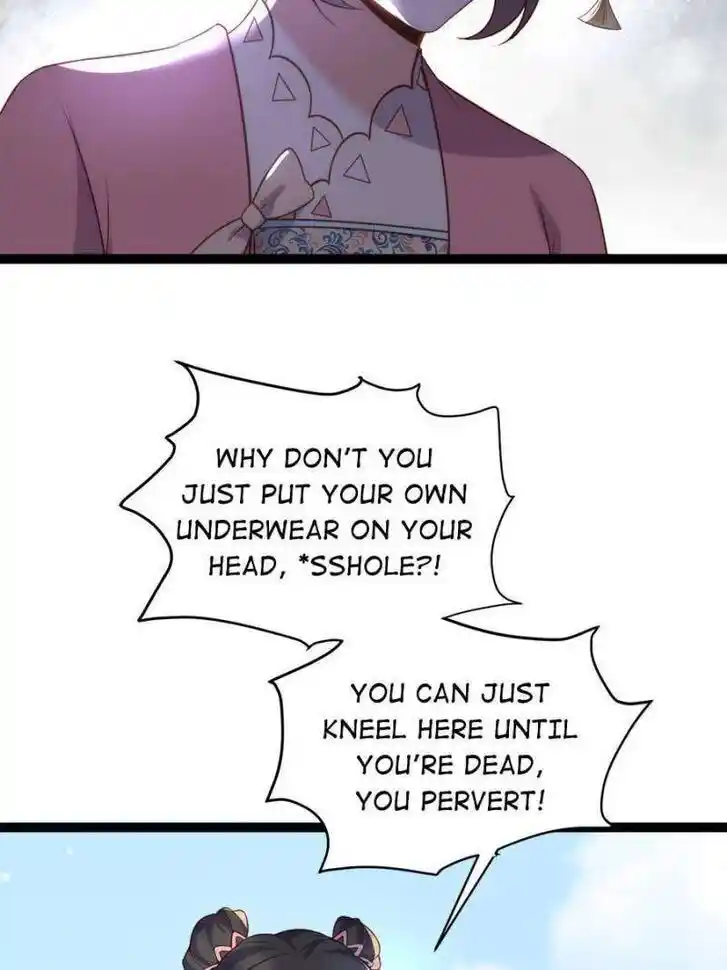 The Eunuch's Consort Rules the World Ch.330