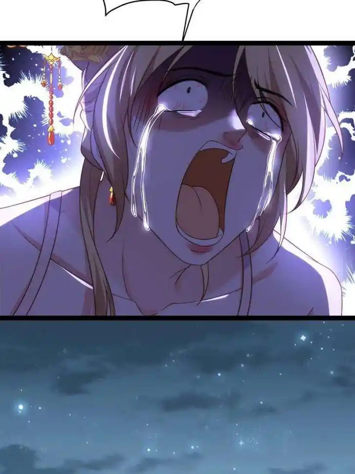 The Eunuch's Consort Rules the World Ch.330