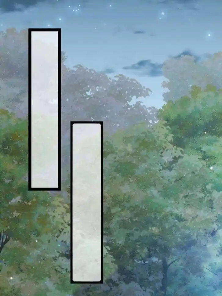 The Eunuch's Consort Rules the World Ch.330