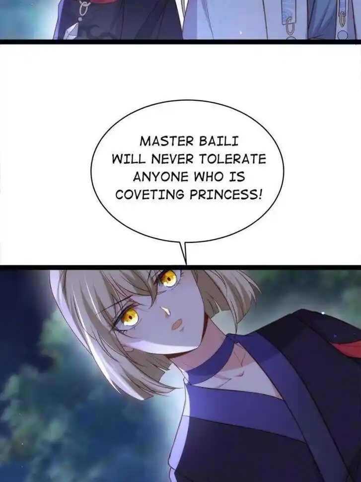 The Eunuch's Consort Rules the World Ch.331