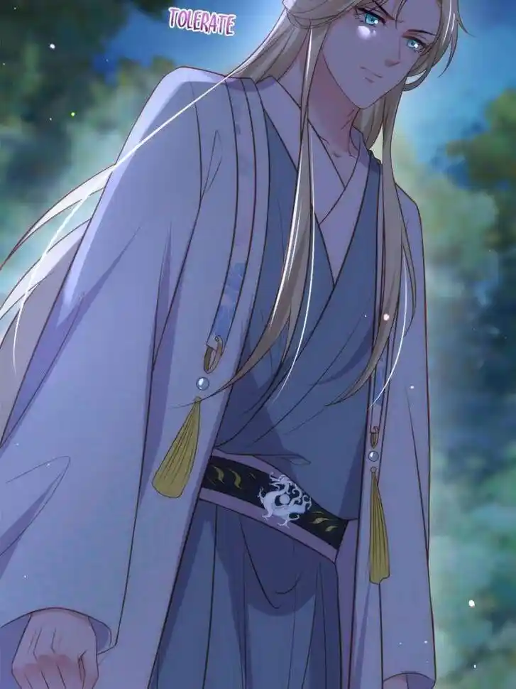 The Eunuch's Consort Rules the World Ch.331