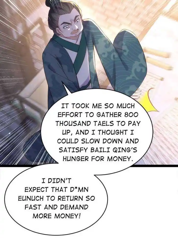 The Eunuch's Consort Rules the World Ch.331