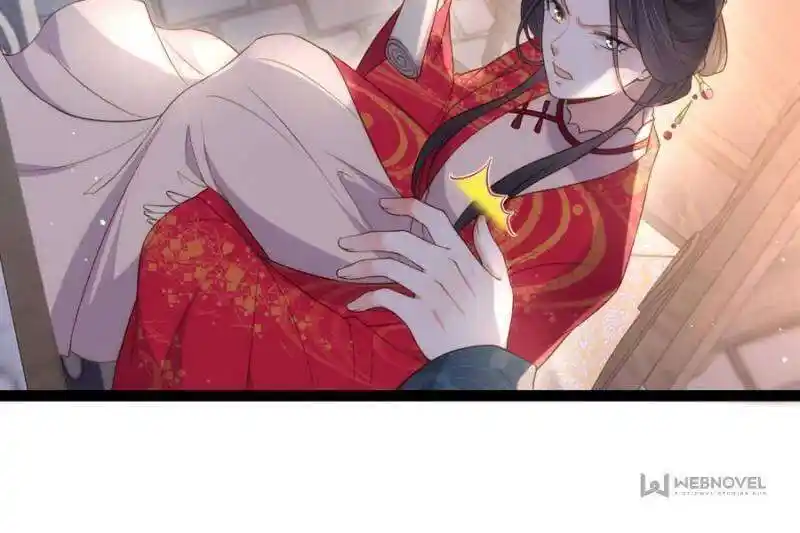 The Eunuch's Consort Rules the World Ch.331