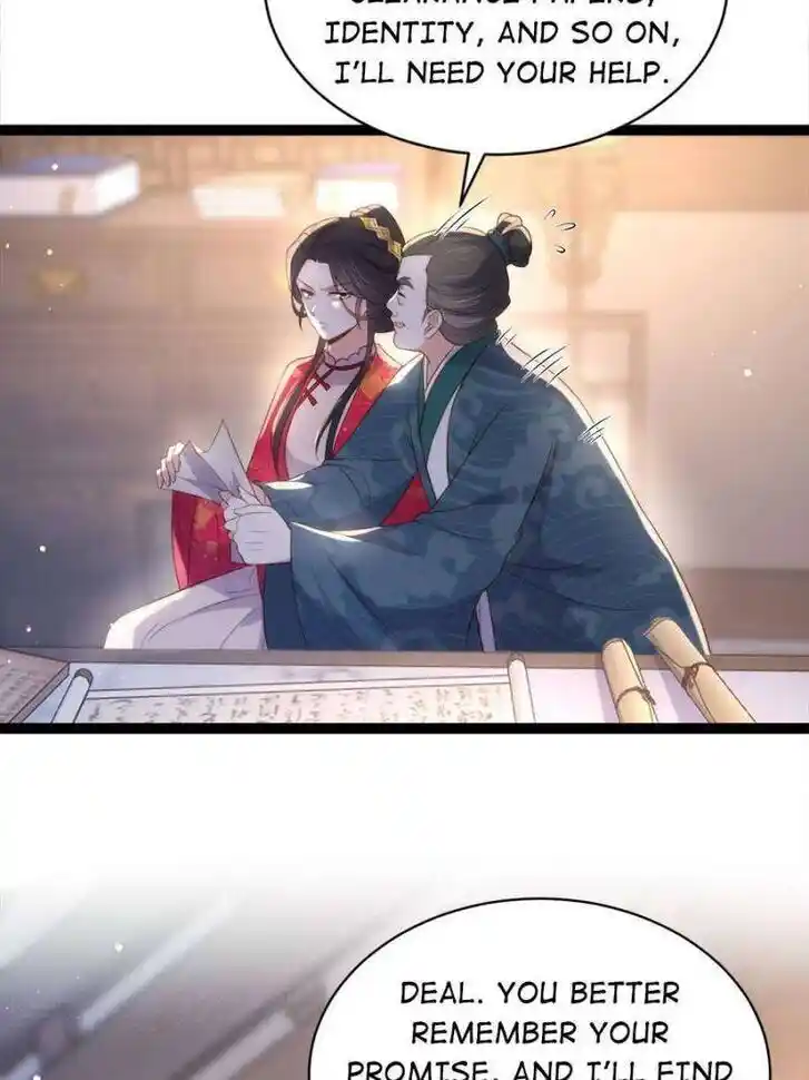 The Eunuch's Consort Rules the World Ch.331