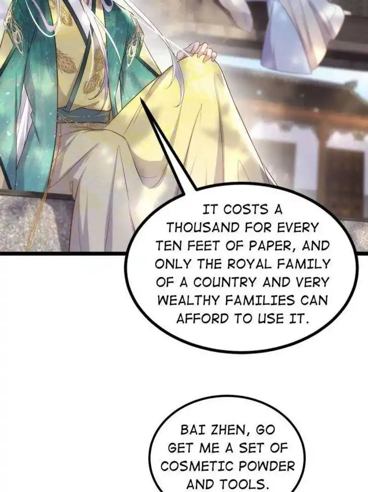 The Eunuch's Consort Rules the World Ch.332