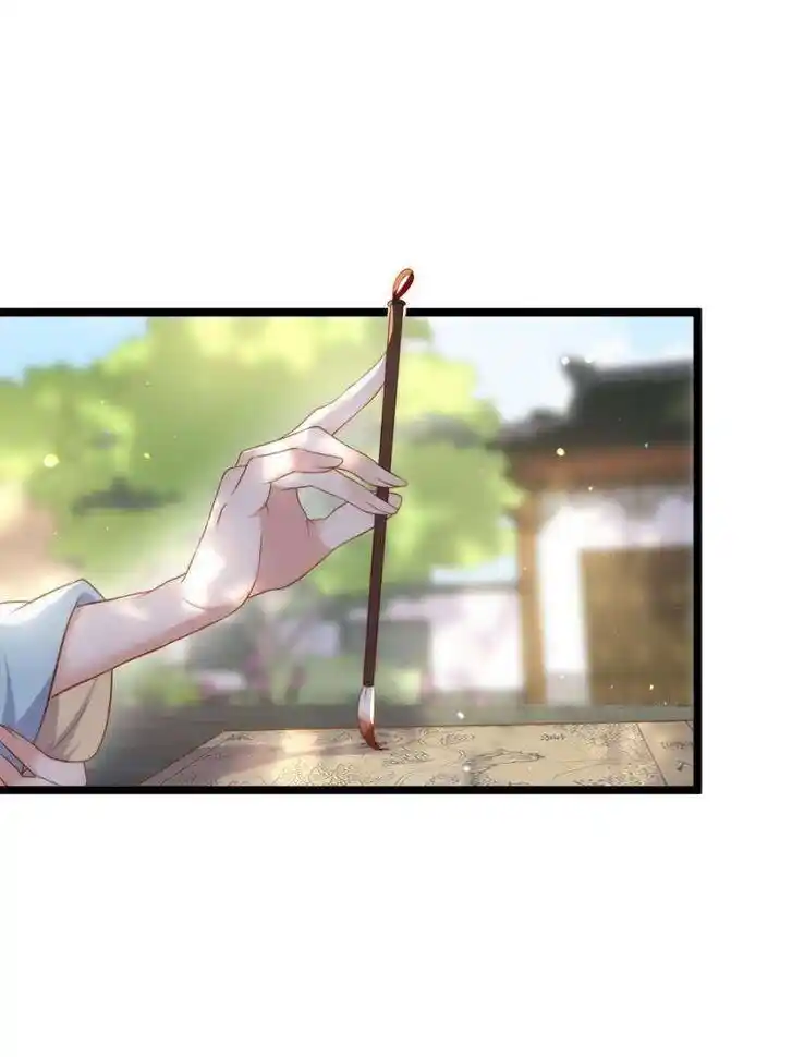 The Eunuch's Consort Rules the World Ch.332