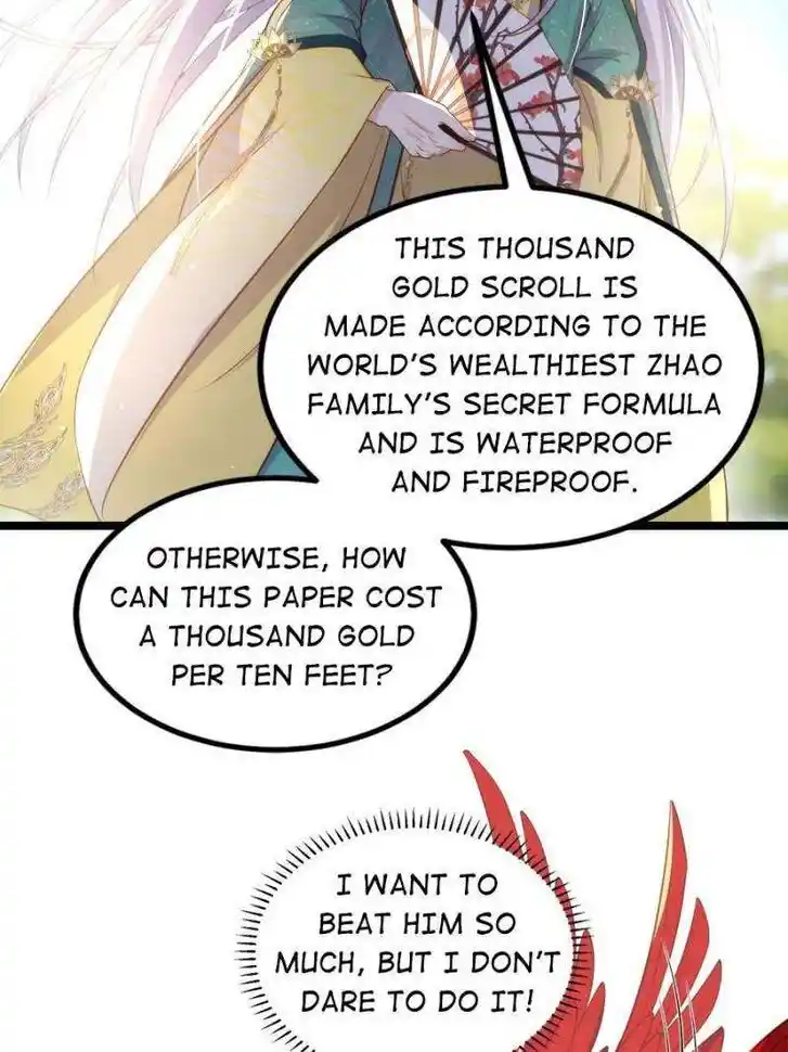 The Eunuch's Consort Rules the World Ch.332