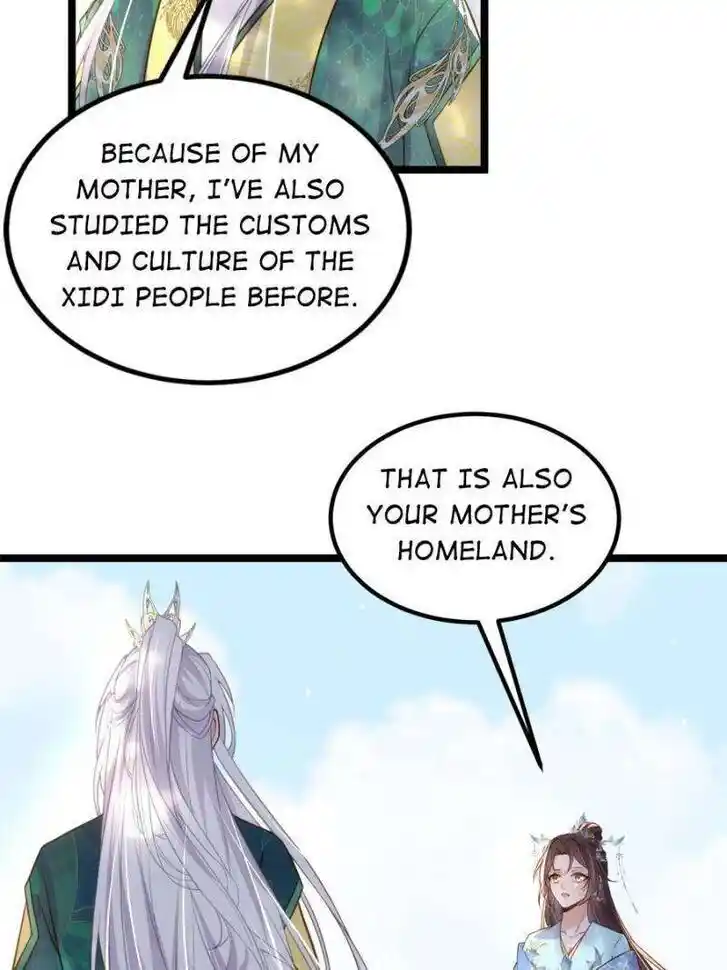 The Eunuch's Consort Rules the World Ch.332