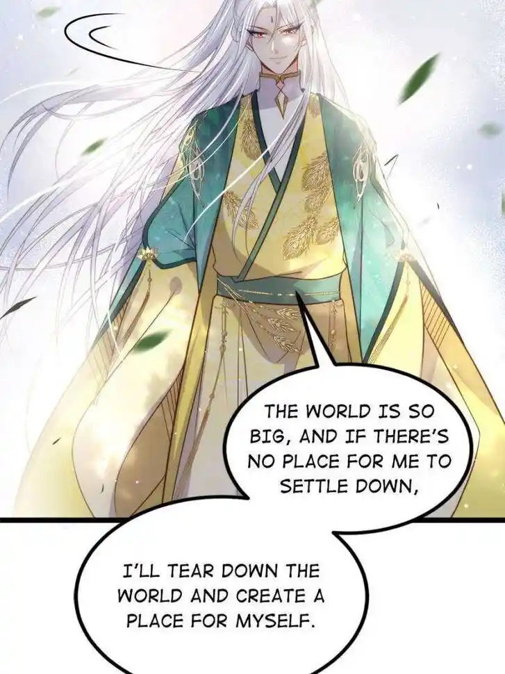 The Eunuch's Consort Rules the World Ch.332