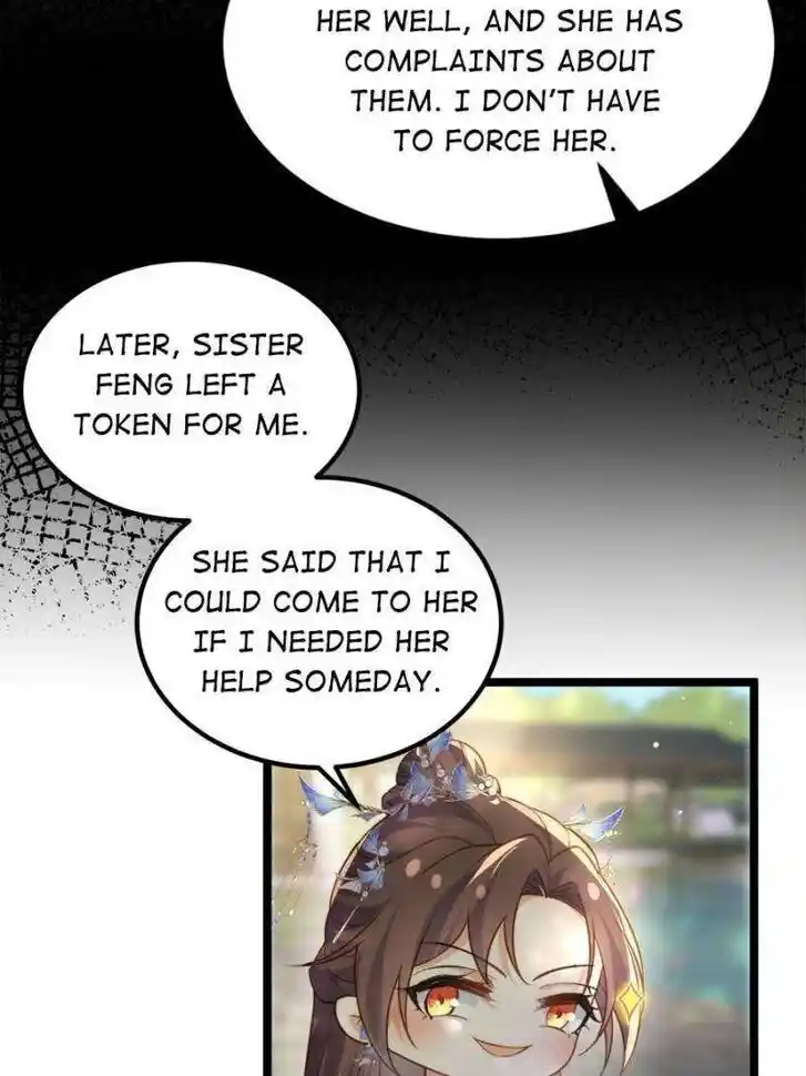 The Eunuch's Consort Rules the World Ch.333