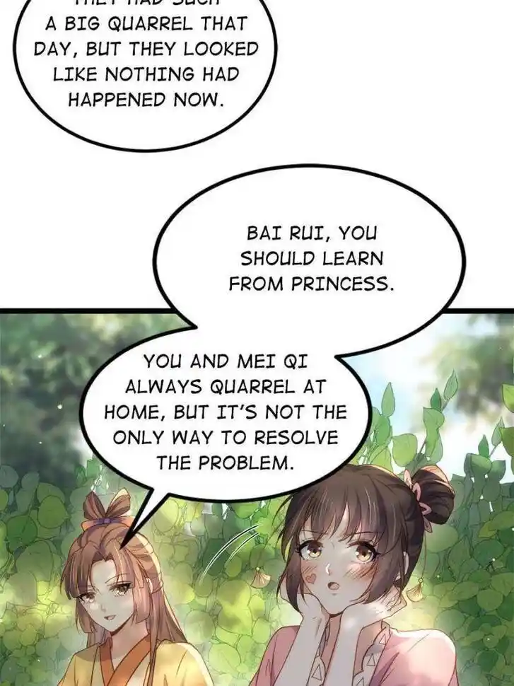 The Eunuch's Consort Rules the World Ch.333