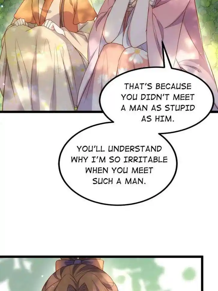 The Eunuch's Consort Rules the World Ch.333