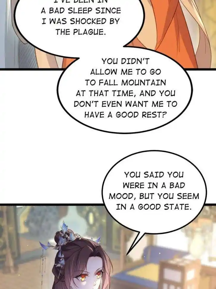 The Eunuch's Consort Rules the World Ch.333