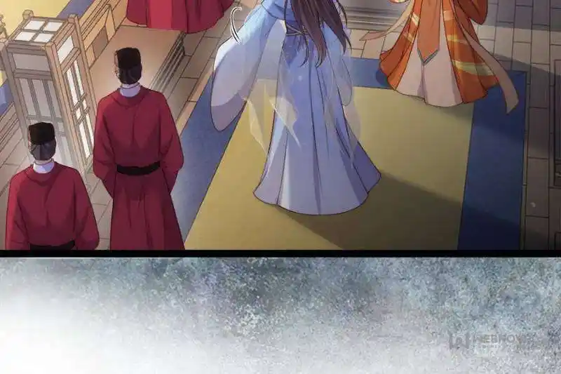 The Eunuch's Consort Rules the World Ch.334