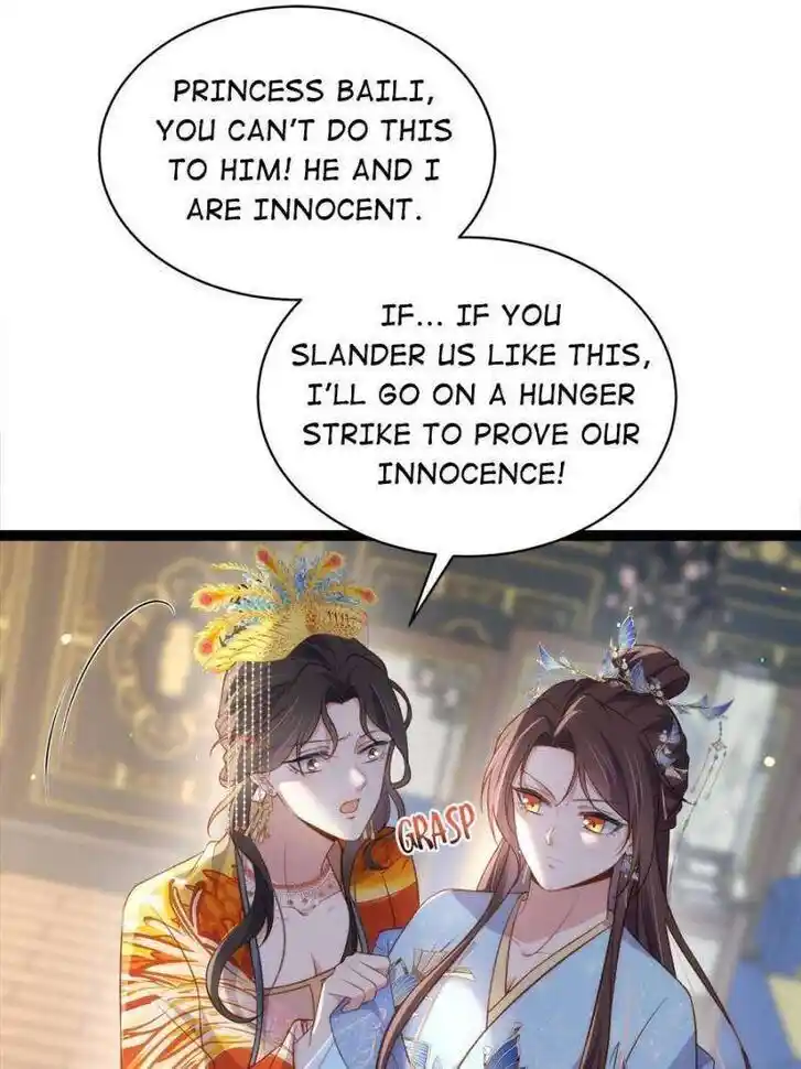 The Eunuch's Consort Rules the World Ch.334