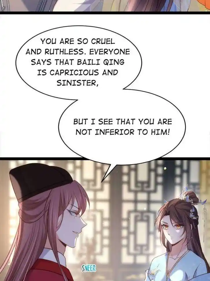 The Eunuch's Consort Rules the World Ch.334