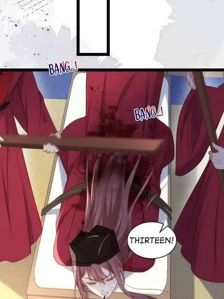 The Eunuch's Consort Rules the World Ch.334