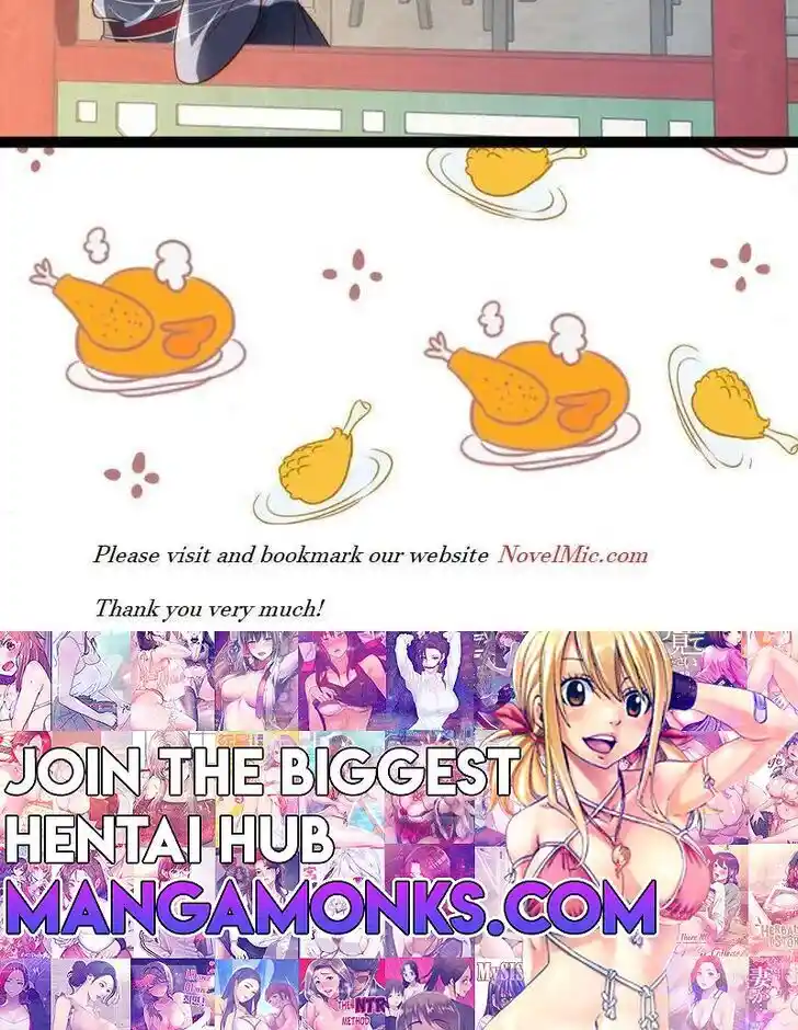 The Eunuch's Consort Rules the World Ch.334