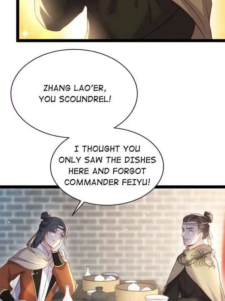 The Eunuch's Consort Rules the World Ch.335