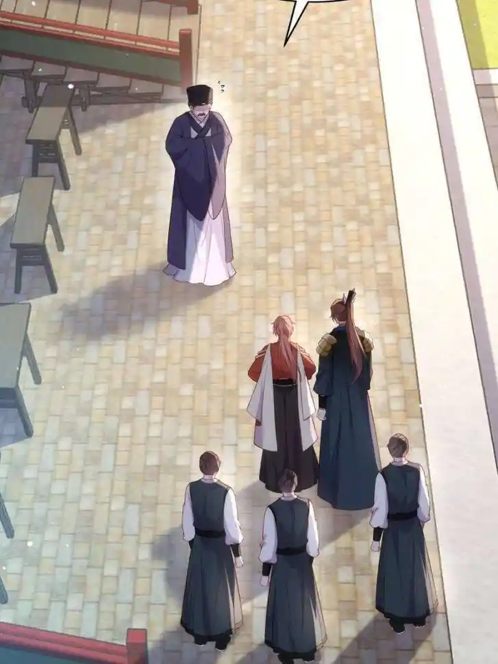 The Eunuch's Consort Rules the World Ch.335