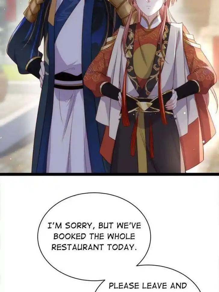 The Eunuch's Consort Rules the World Ch.335