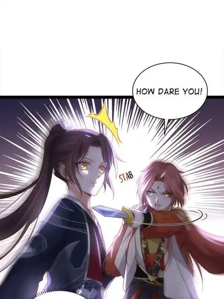 The Eunuch's Consort Rules the World Ch.335