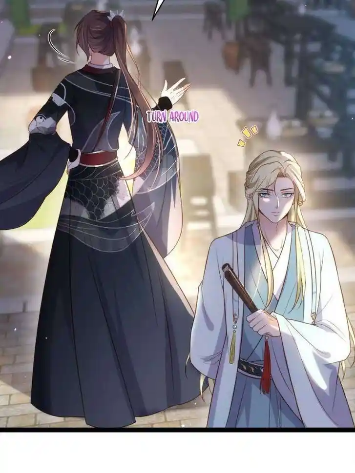 The Eunuch's Consort Rules the World Ch.335