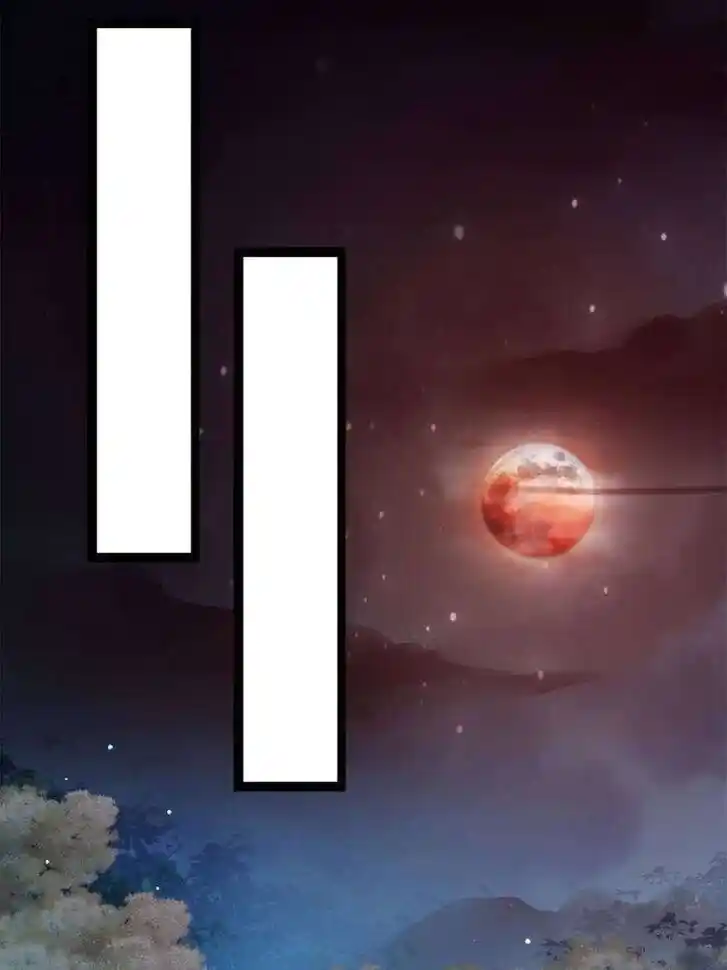 The Eunuch's Consort Rules the World Ch.336